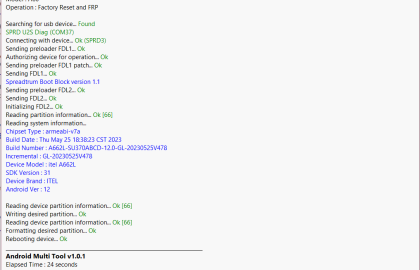 AMT Activation 2025: FRP, Mi Account, Android 15 Unlock Tool