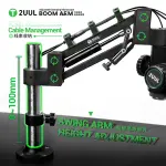 Buy 2UUL MS71 Adjustable Damping Microscope Arm Price India