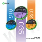 2UUL WS-035 Tungsten Screen Separation Wire (0.035mm, 5 Pack)