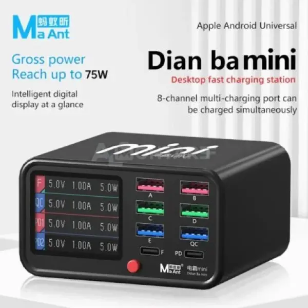 MaAnt Dianba Mini 75W Multi-function 8-Port Support PD Fast Charging – Buy Online India