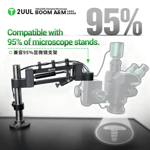 Buy 2UUL MS71 Adjustable Damping Microscope Arm Price India