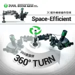 Buy 2UUL MS71 Adjustable Damping Microscope Arm Price India