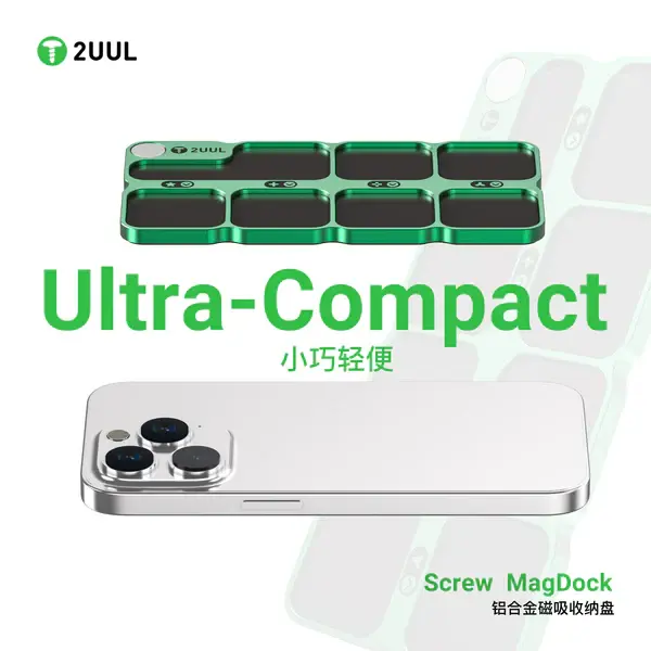 2UUL ST95 Screw MagDock Alloy Storage Pad