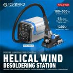 FORWARD FW-G1X Helical Wind Desoldering Station – 1300W Hot Air Rework Tool with 4.3" Touch Screen