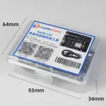 HuiMinTONG HMT-AP85 MacBook Angle Sensor Calibration Tool for MacBook Pro & Air