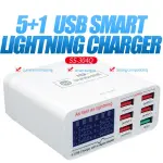 Sunshine SS-304Q 6 Port Intelligent USB Fast Charger
