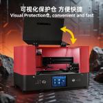 YCS Divine Dragon Mini Laser Machine – Fast Rear Cover & Bracket Removal