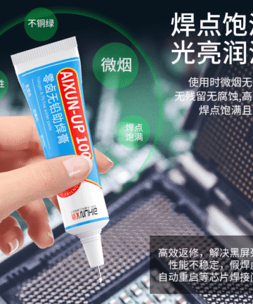 Aixun UP-100 Zero Halogen Lead-Free Solder Paste