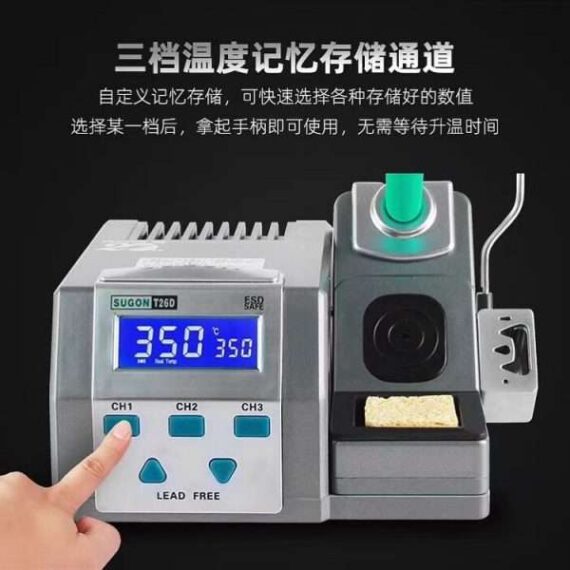 Sugon T26d Electric Soldering Station 110v/220v 80w Lead Free 2s Rapid Heating Soldering Iron Kit With Jbc Tips - Image 2