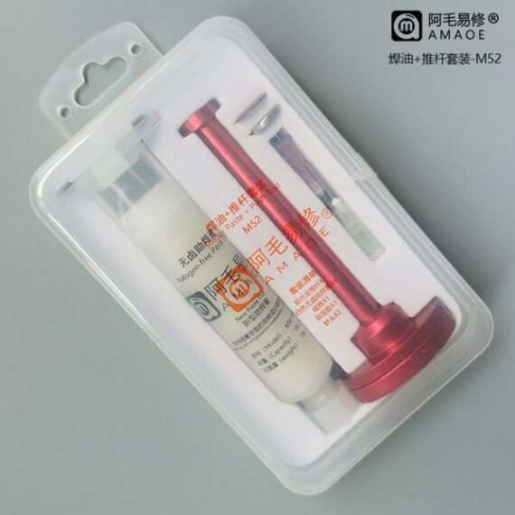 AMAOE M52 Halogen-Free Solder Paste