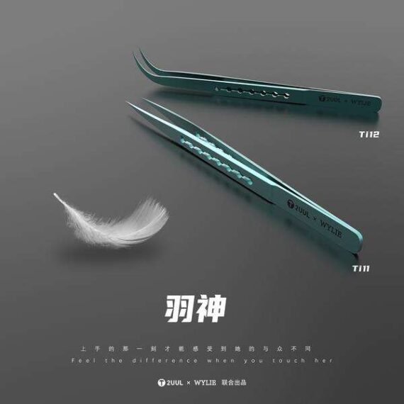 2UUL Titanium Alloy Ultralight Tweezer - Image 2