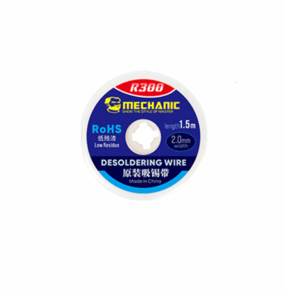 MECHANIC Desoldering Wick R300（2.0mm）