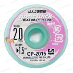 Goot wick Cp-2015 Desoldering Wick