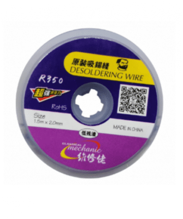 MECHANIC Desoldering Wick R350（2.0mm）