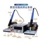 OSS ST 91 Soldering Station Double Digital Display Adjustable Temperature Bga Rework Station With Soldering Tips