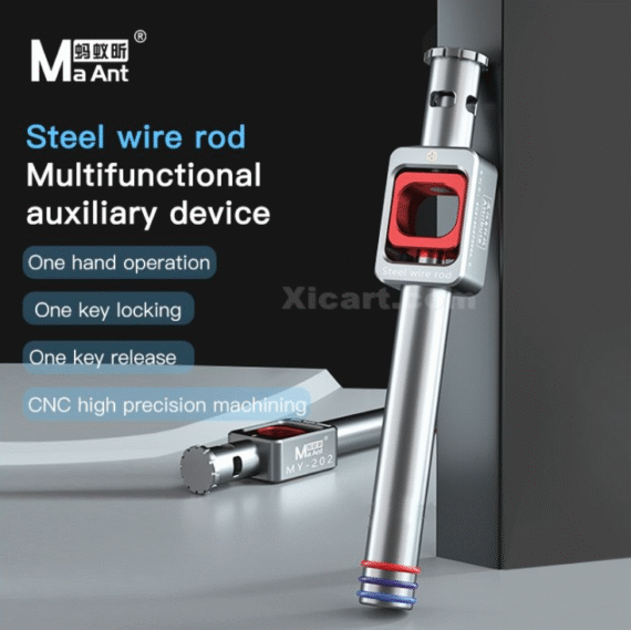MaAnt MY-202 Multi-Function Gold Wire Rod