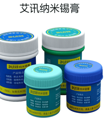 Aixun D-0008 Solder Paste 138 Degree 50g