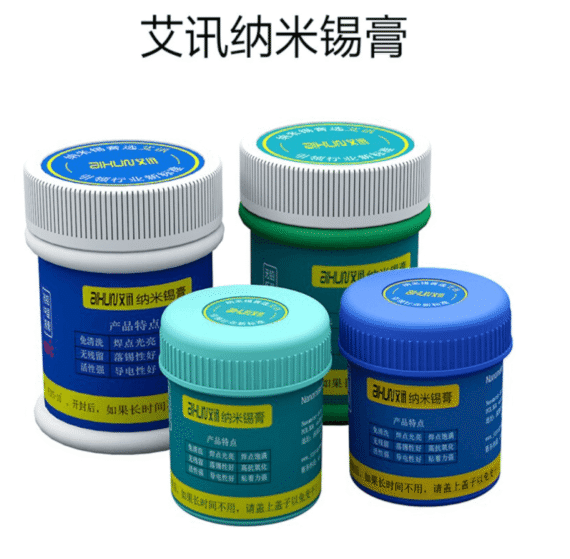 Aixun D-0008 Solder Paste 138 Degree 50g