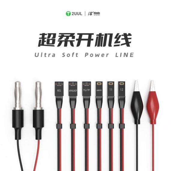 2UUL PW01 Ultra Soft Power Cable for iPhone 6- 12 Pro Max - Image 2