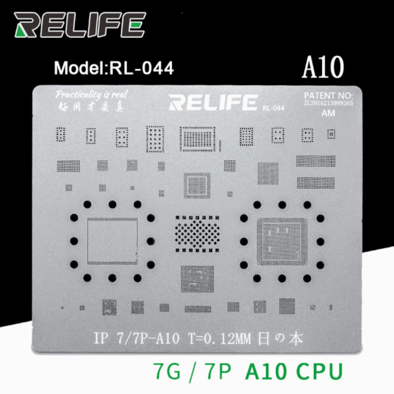 AMAOE iP 7/7P-A10 BGA Reballing Stencil