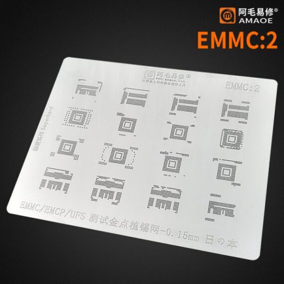 AMAOE Stencil EMMC/EMCP/UFS EMMC-2
