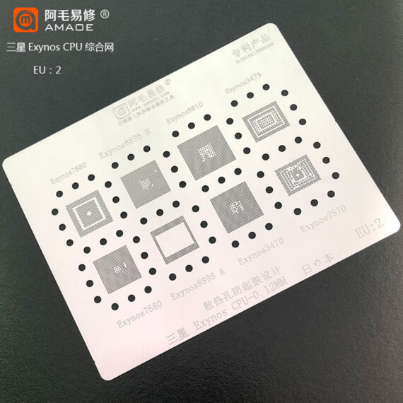 AMAOE EU2 BGA Reballing Stencil