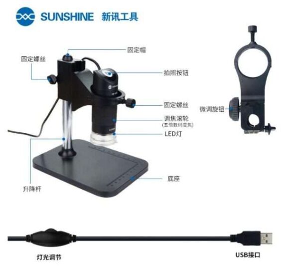 Sunshine Dm-1000s Portable Digital Microscope - Image 2