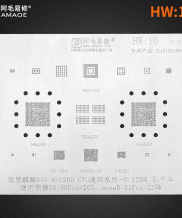 AMAOE HW10 BGA Reballing Stencil