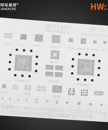 AMAOE HW13 BGA Reballing Stencil