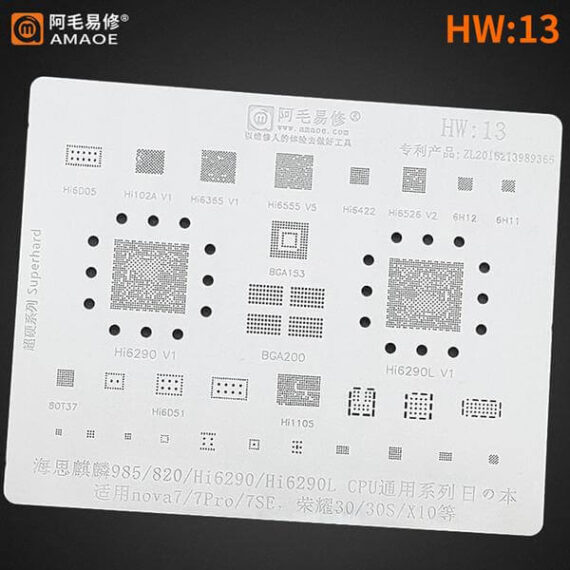 AMAOE HW13 BGA Reballing Stencil