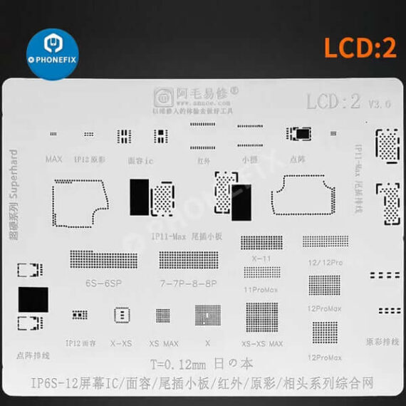 Amaoe LCD:2 BGA Reballing Stencil