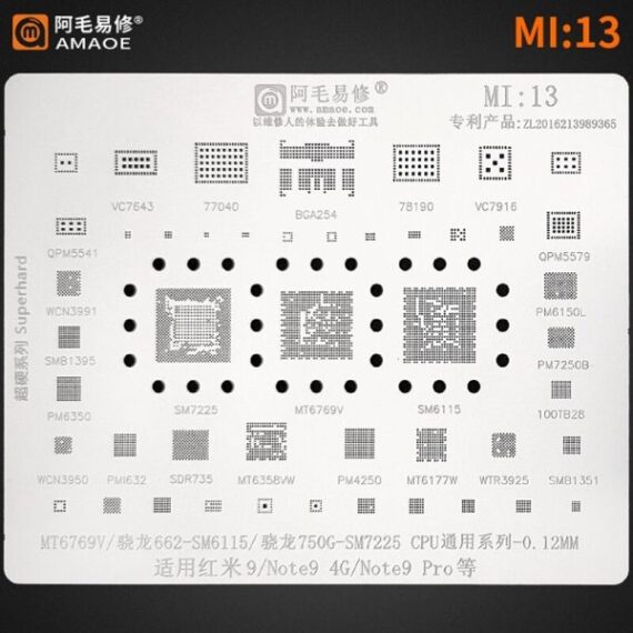 AMAOE Stencil XIAOMI MI-13