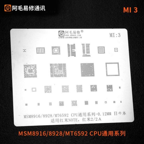 AMAOE Stencil XIAOMI MI-3