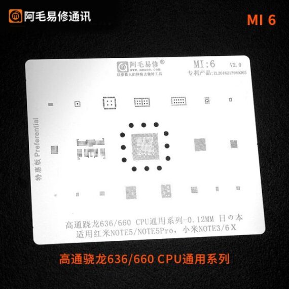 AMAOE Stencil XIAOMI MI-6