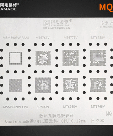 AMAOE MQ2 BGA Reballing Stencil