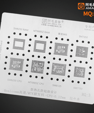 AMAOE MQ3 BGA Reballing Stencil