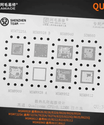 AMAOE QU3 BGA Reballing Stencil