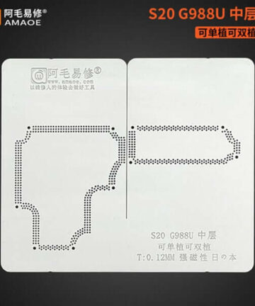 AMAOE Middle Layer BGA Reballing Stencil For SAMSUNG S20 (Full Set 5pcs)