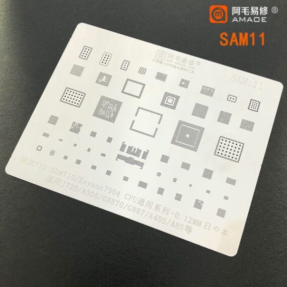 Amaoe Stencil Samsung SAM11