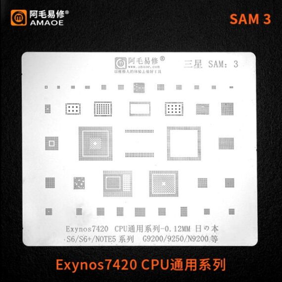 Amaoe Stencil Samsung SAM3