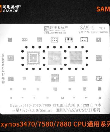 Amaoe Stencil Samsung SAM4