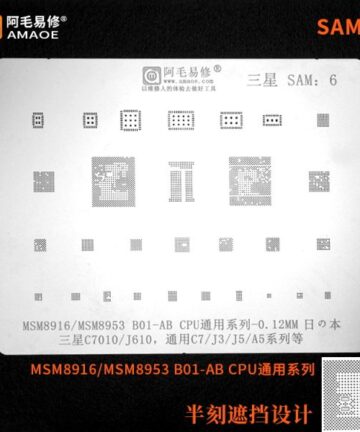 Amaoe Stencil Samsung SAM6