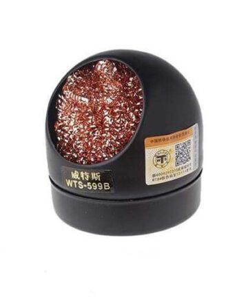 Sunshine Soldering Tip Cleaner SS-599B