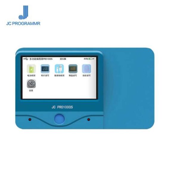 JC PRO1000S
