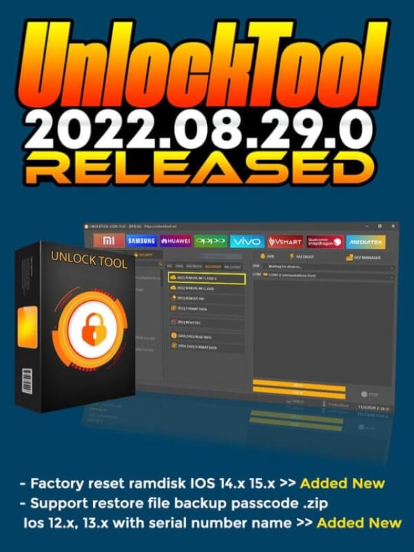 UnlockTool_2022.08.29.0 Update Released