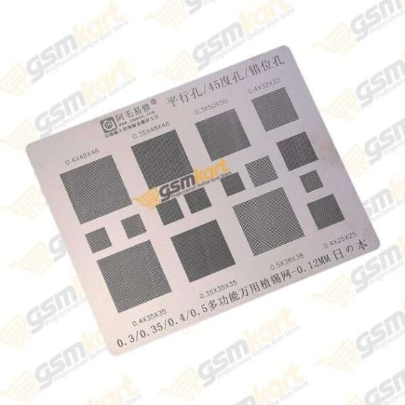 GSM-SOURCES UNIVERSAL STENCIL