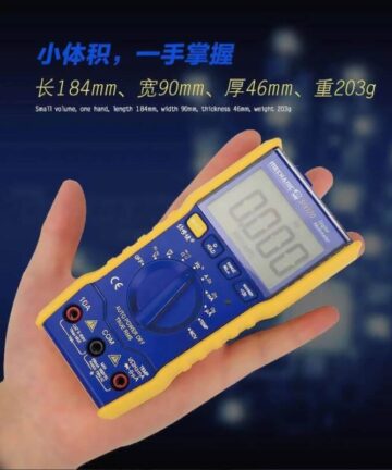 MECHANIC SIV120 Mini Portable Fully Automatic Multimeter
