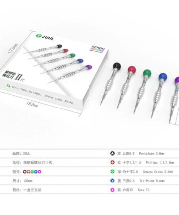 2UUL SD92 New Version Scroo Screwdriver 5PCS Set