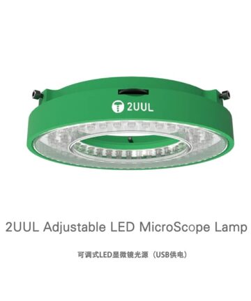 2UUL MS99 Adjustable LED MicroScope Lamp