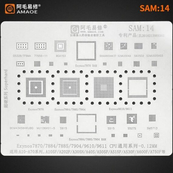 Amaoe Stencil Samsung SAM14